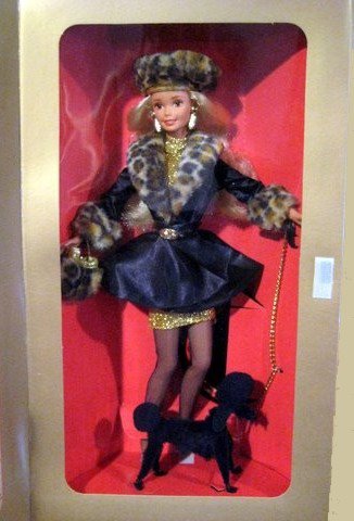 Barbie Shopping Chic Spiegel Exclusive Limited Edition - r. 1995