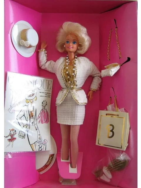 Barbie City Style, rok 1993