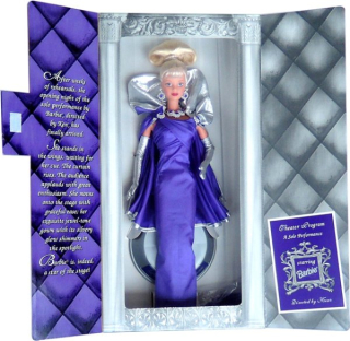 Barbie Premiere Night, rok 1999